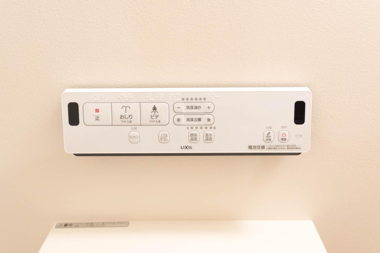 Ferienwohnung Yadoya Senzokucho Präfektur Tokio Exterior foto